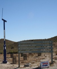 3G Solar Powered Emergency System